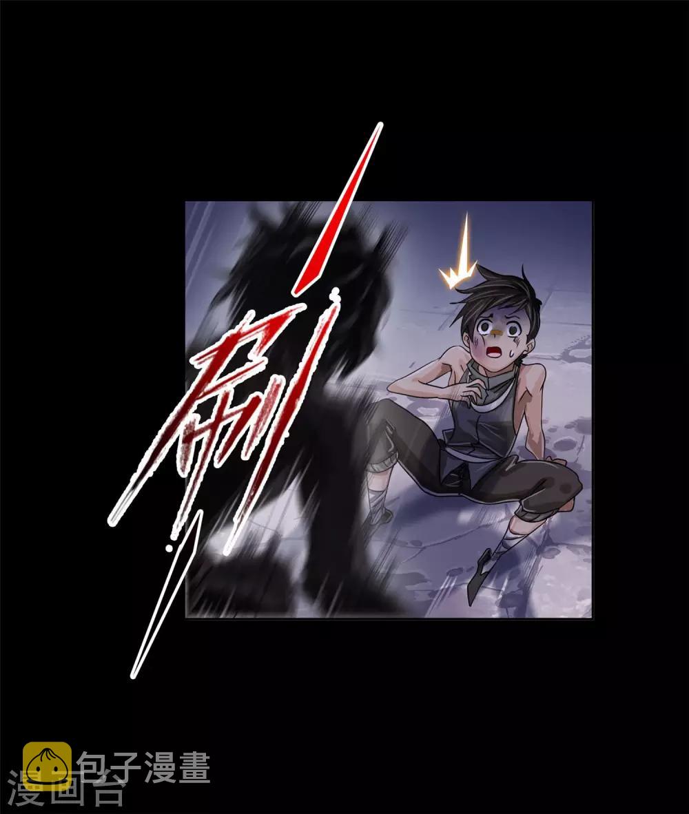 第726话 疯猴子239