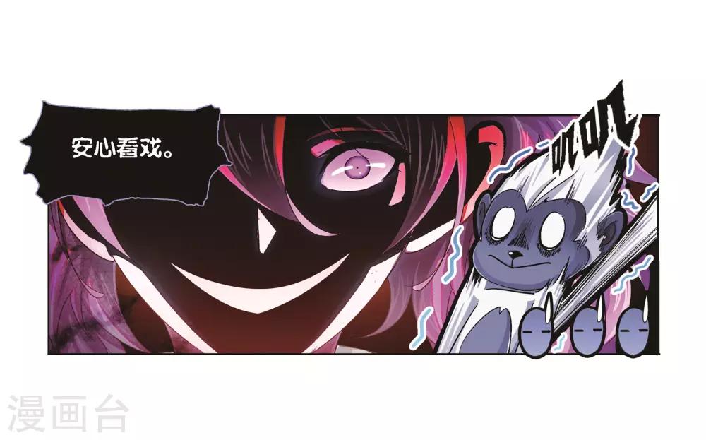 第685话 向上！向前！155