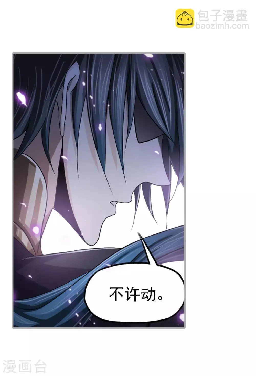 第724话 唐三的反击240