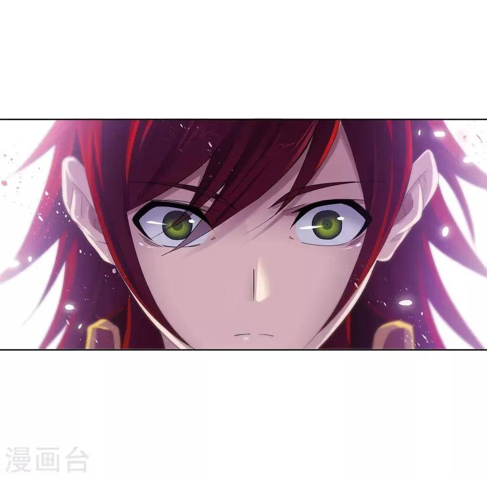 第658话 九天霓凰218