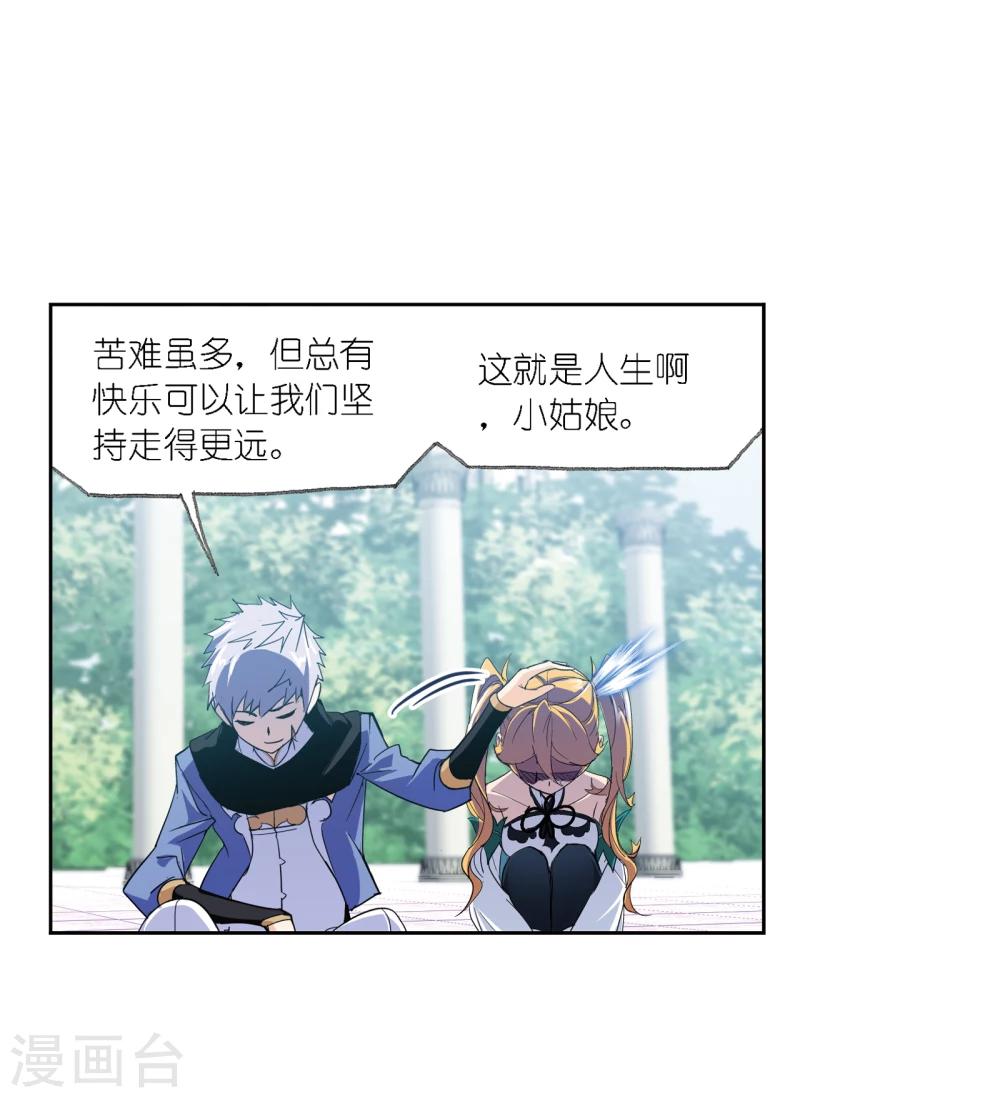 第640话 简单的考验234
