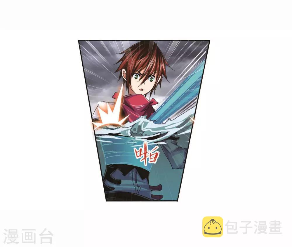 第701话 奥斯卡的锋芒134