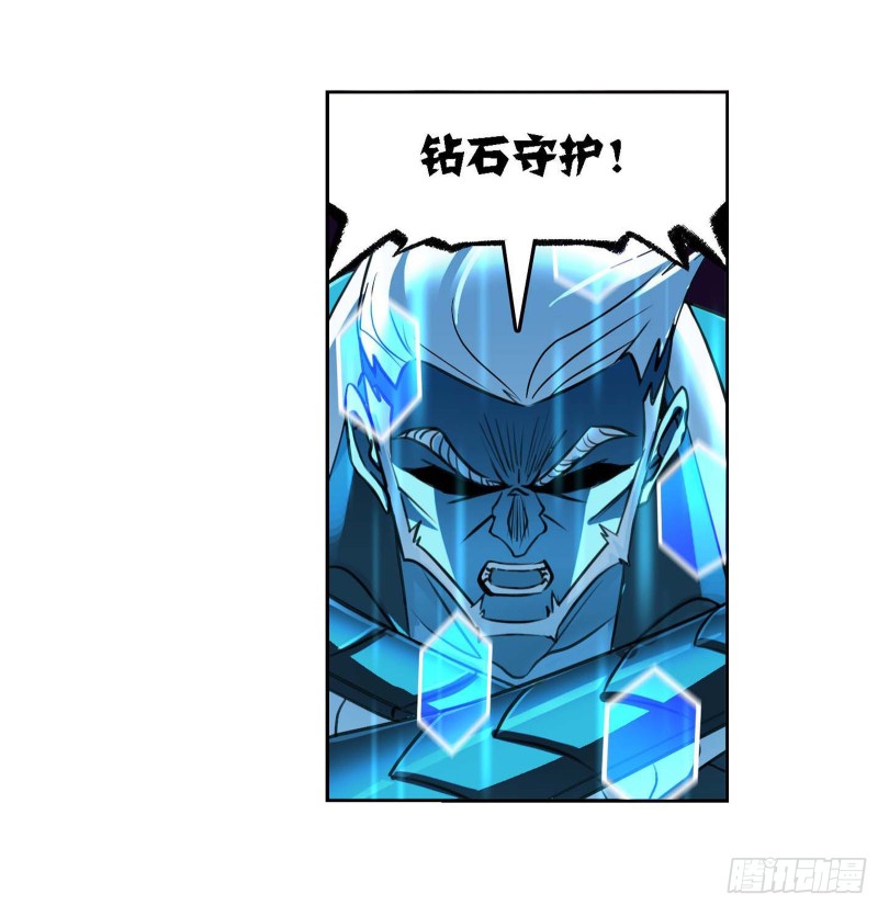 第283话 幽冥灵猫（1）9