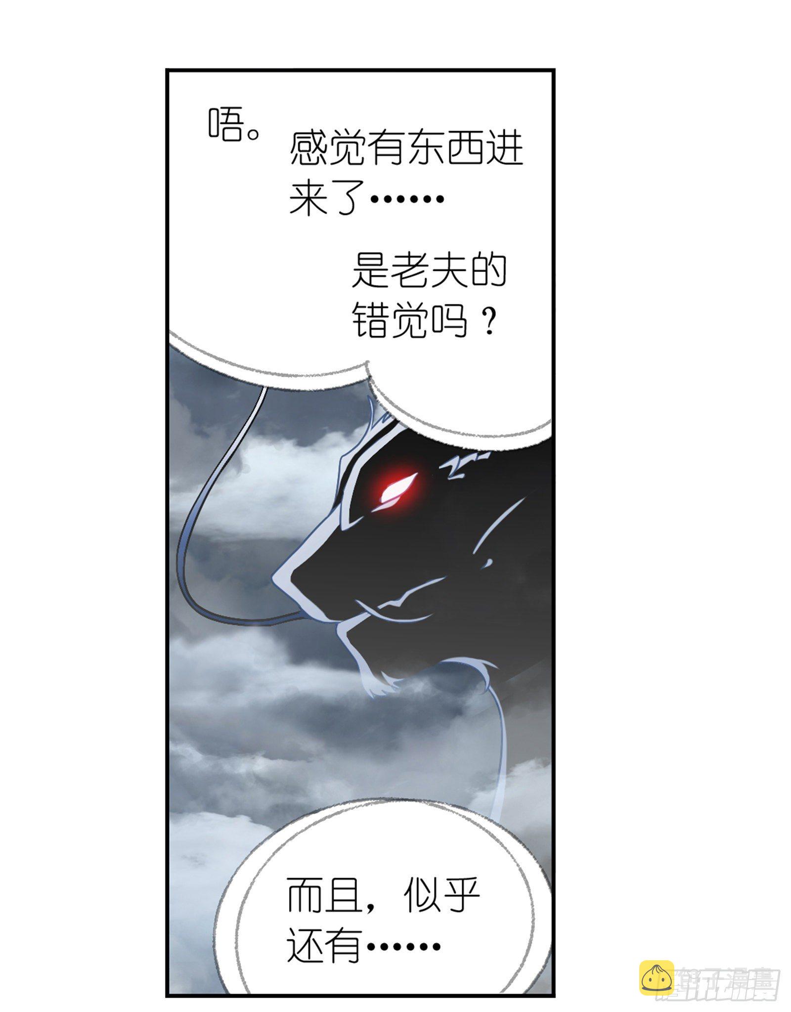 第306话 巨兽（2）14