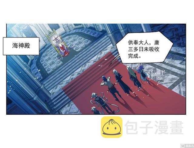第237话 十万年考验（2）28