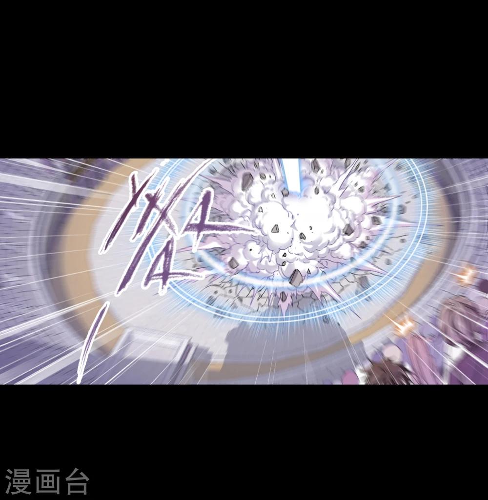 第643话 初出茅庐138