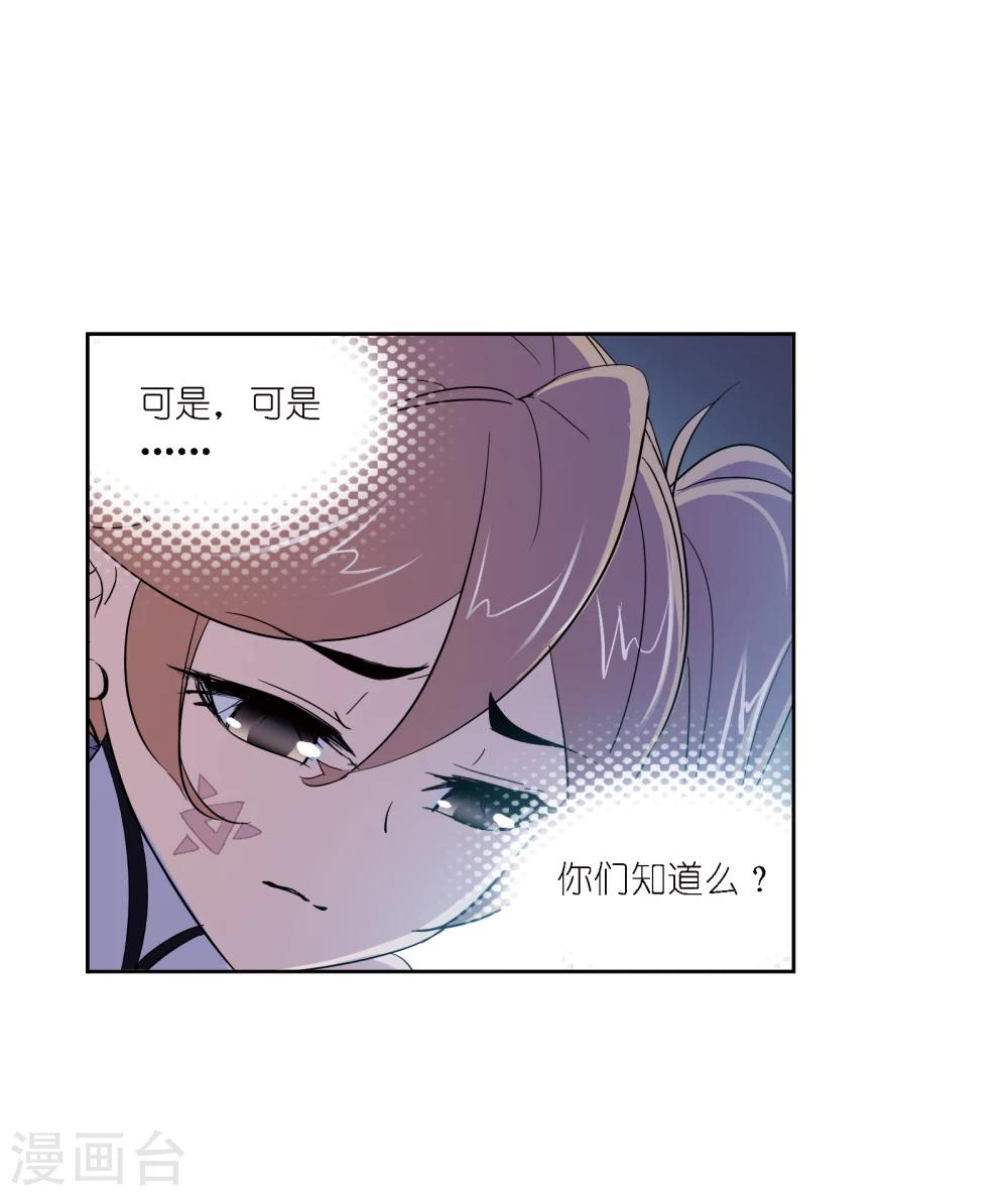 第640话 简单的考验239