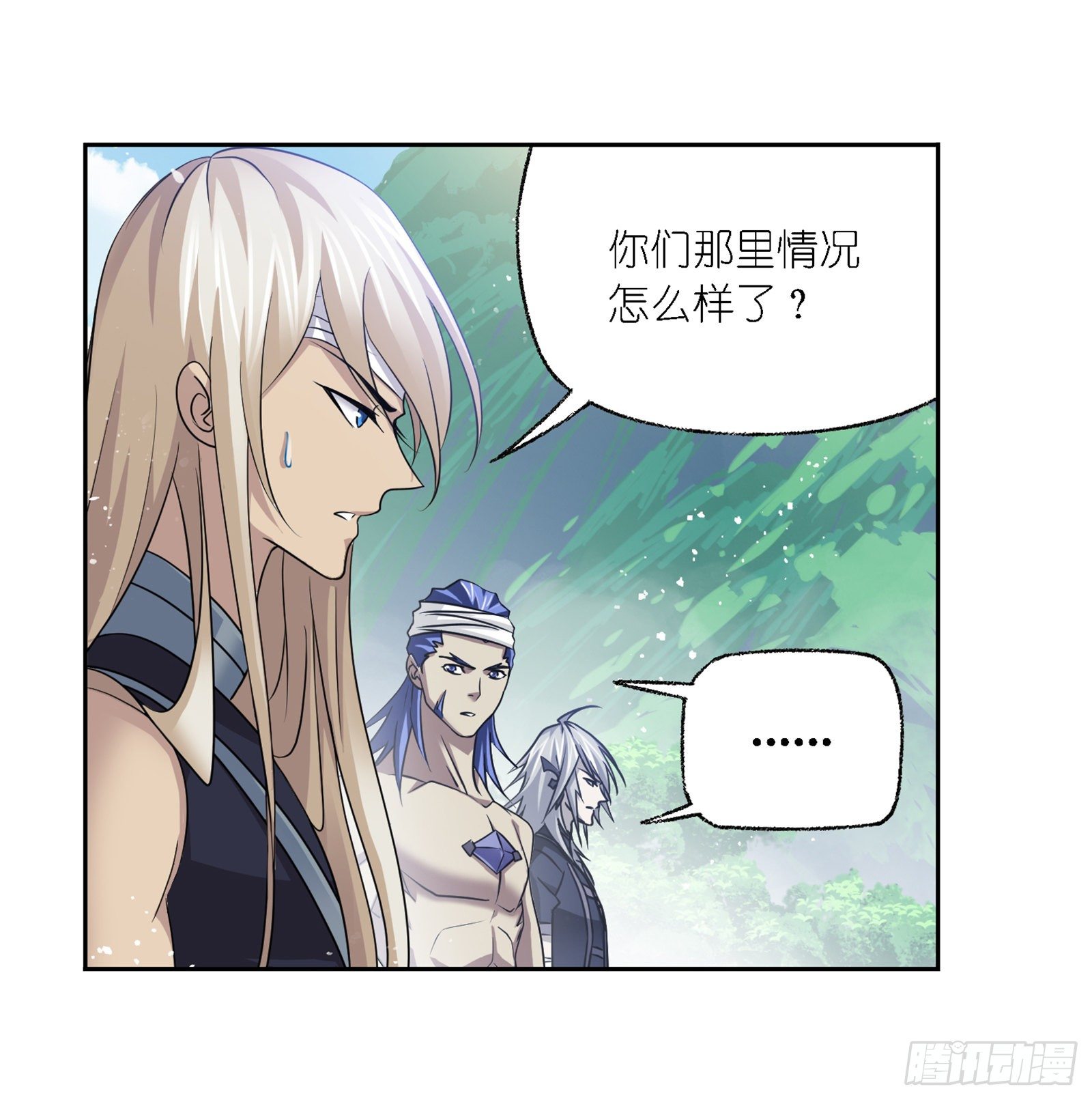 第303话 成神之路（1）5