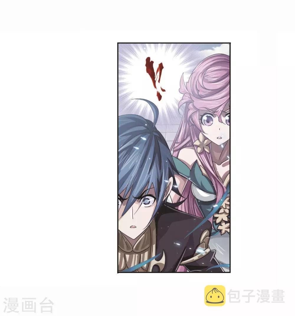 第701话 奥斯卡的锋芒130