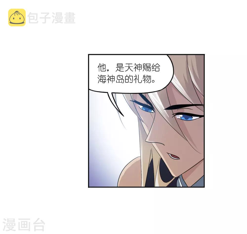第726话 疯猴子226