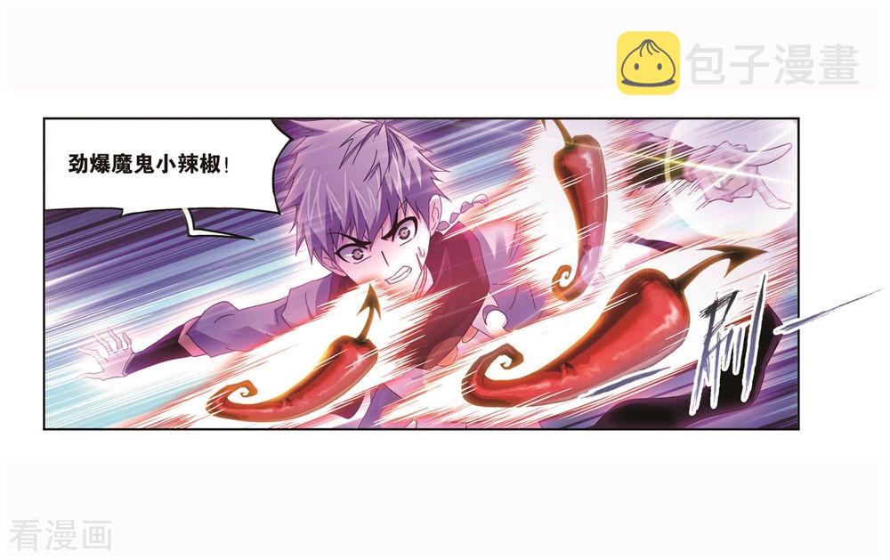 第699话 最后的险境117