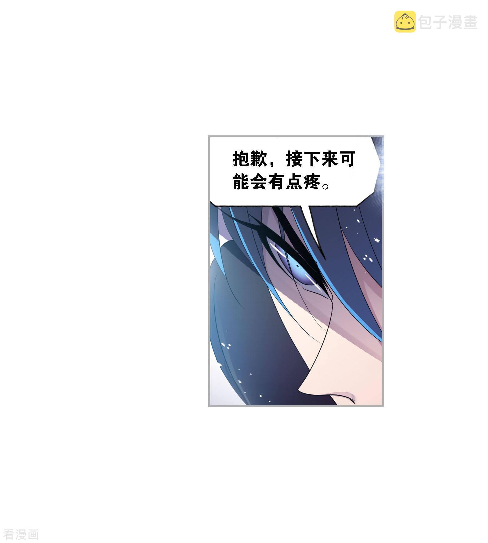 第729话 破解143