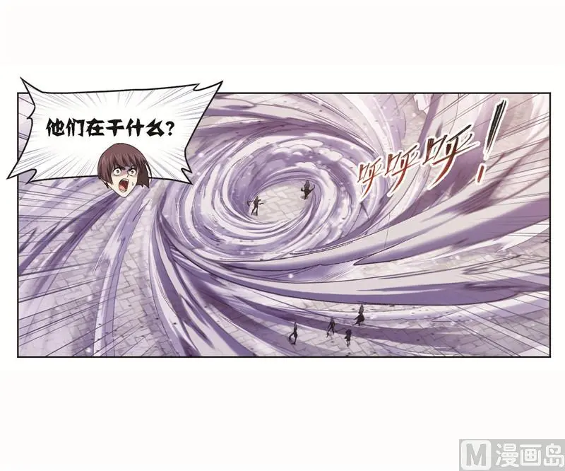 第261话 九星圣子（2）33