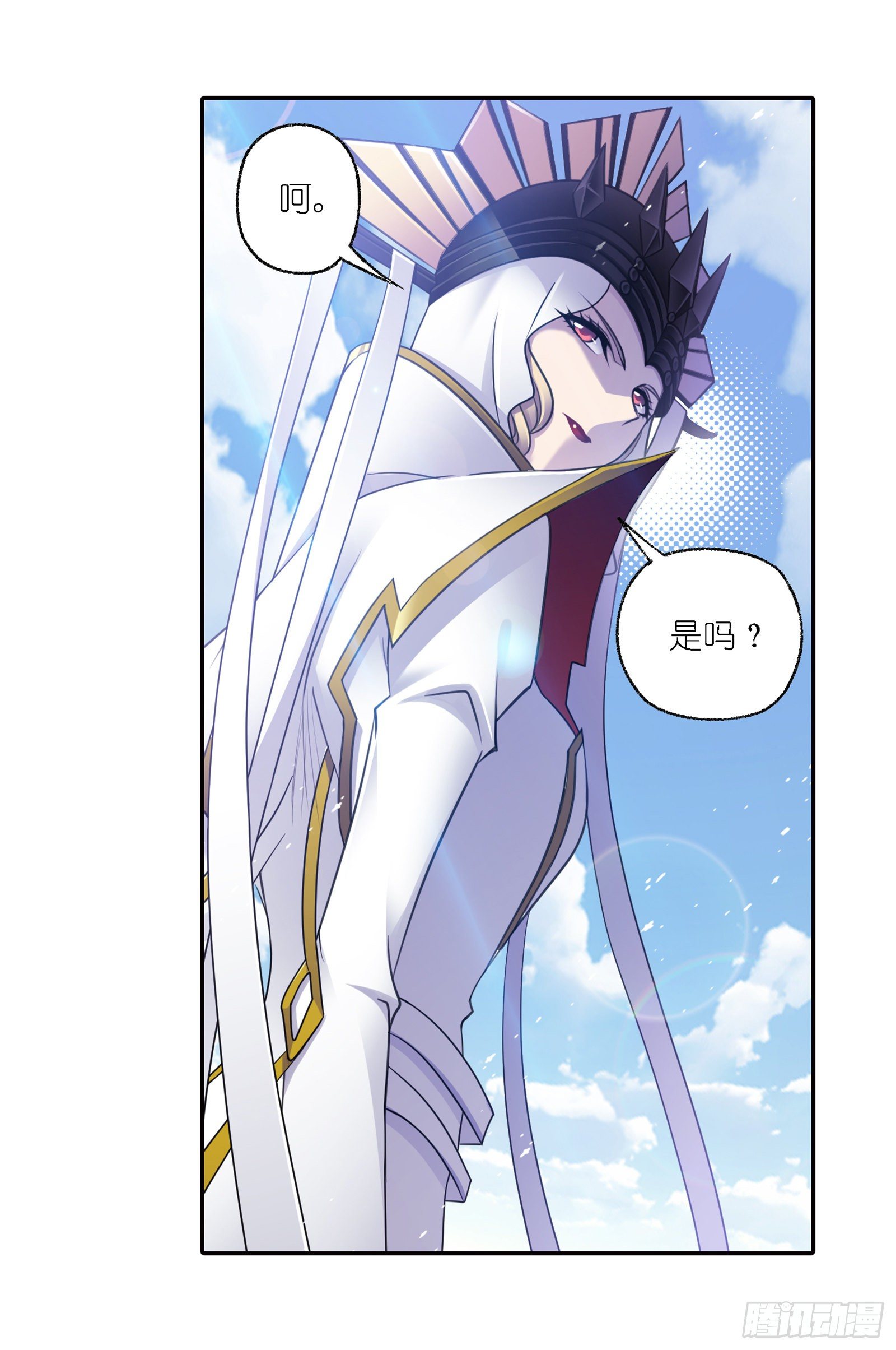 第304话 乱葬之海（2）6