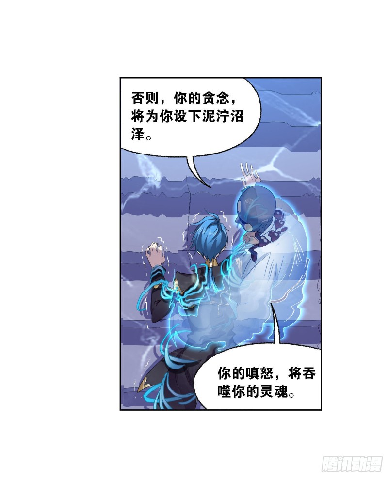 第274话 步步为营（2）24