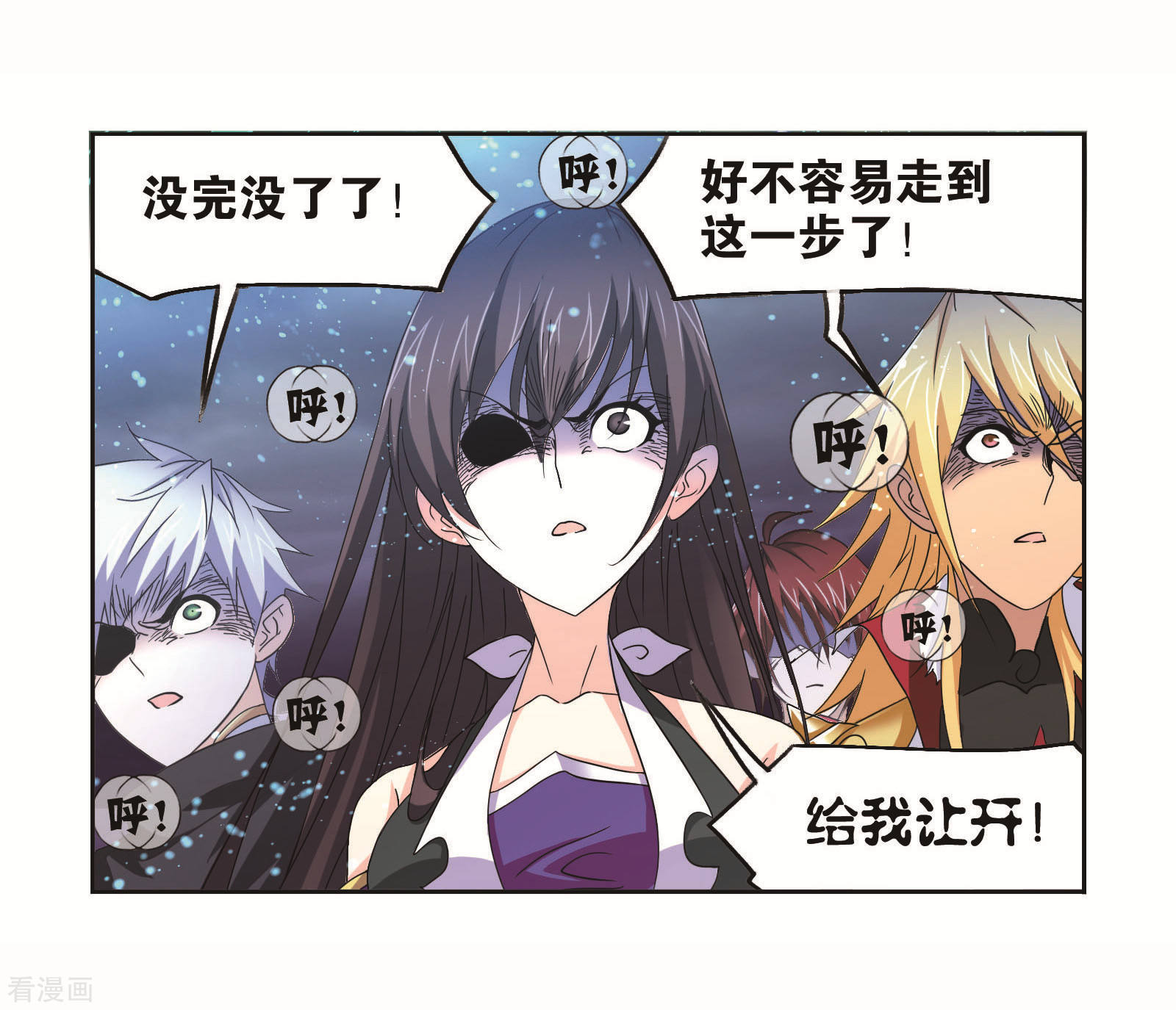 第703话 一百零八138