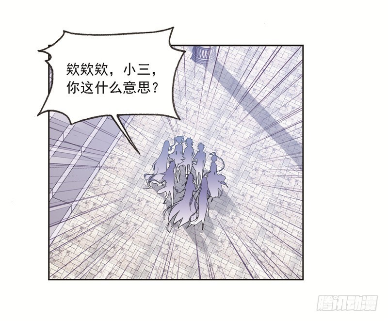 第246话 向上！向前！（1）9