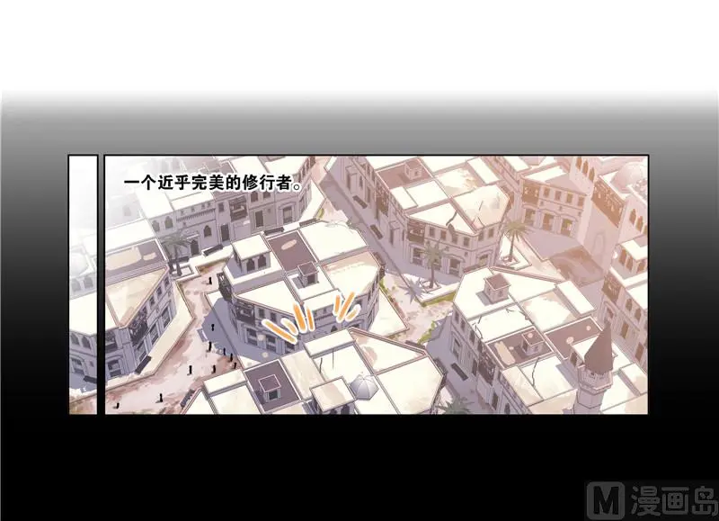 第266话 疯猴子（2）29