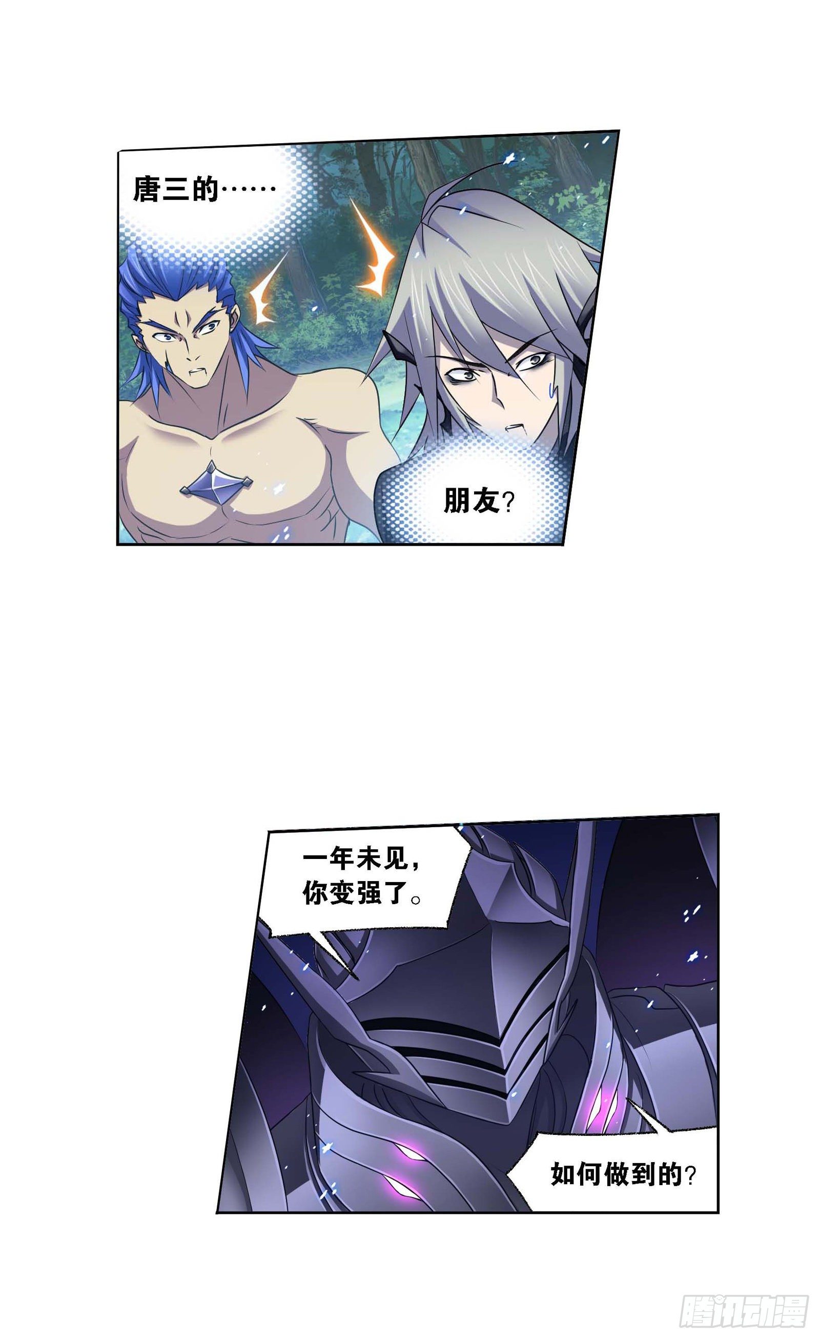 第292话 神启（2）31