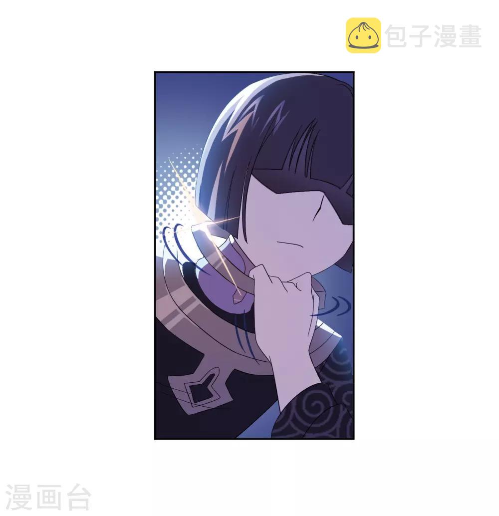 第665话 开始修炼啦110