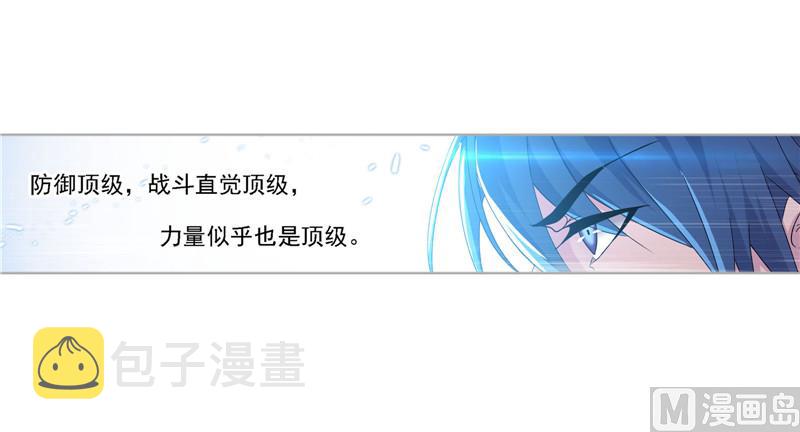 第265话 唐三的反击（1）20