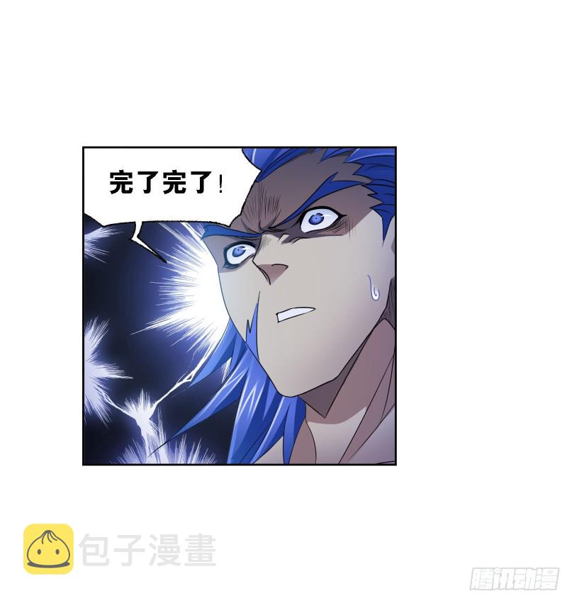 第276话 最后的底牌（1）16