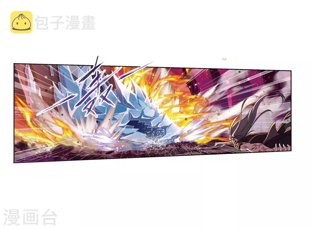 第675话 森罗万象126