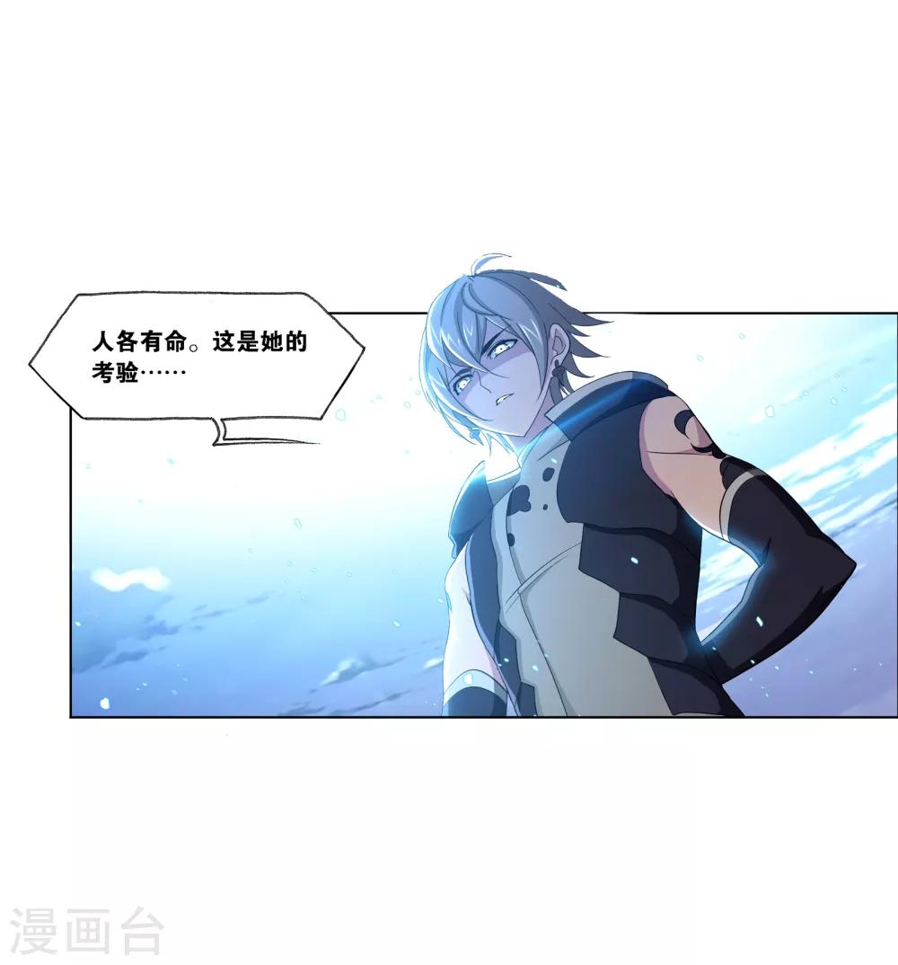 第647话 告白126