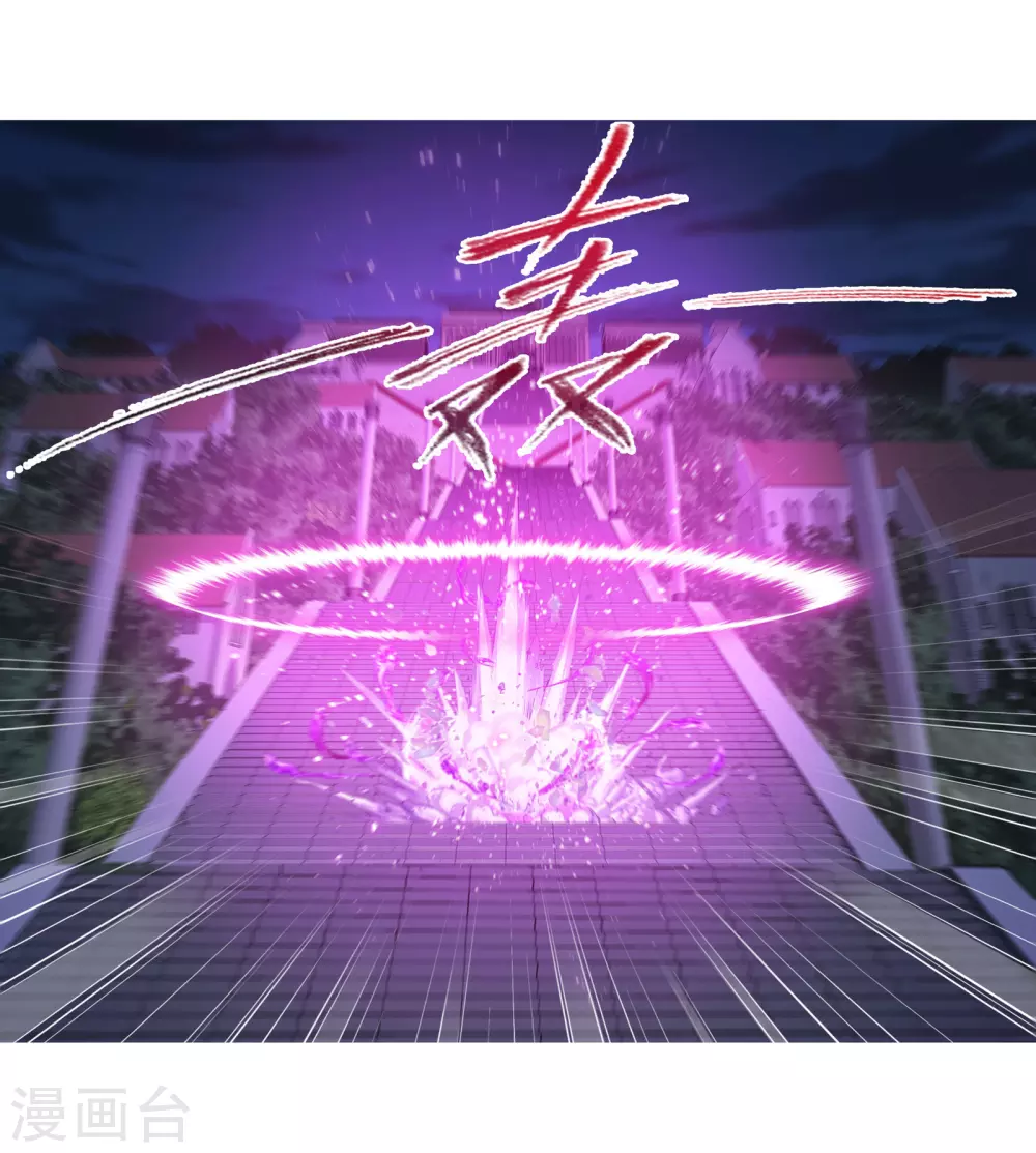 第748话 第一考 完成！224