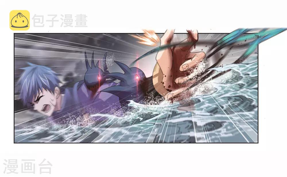 第701话 奥斯卡的锋芒143