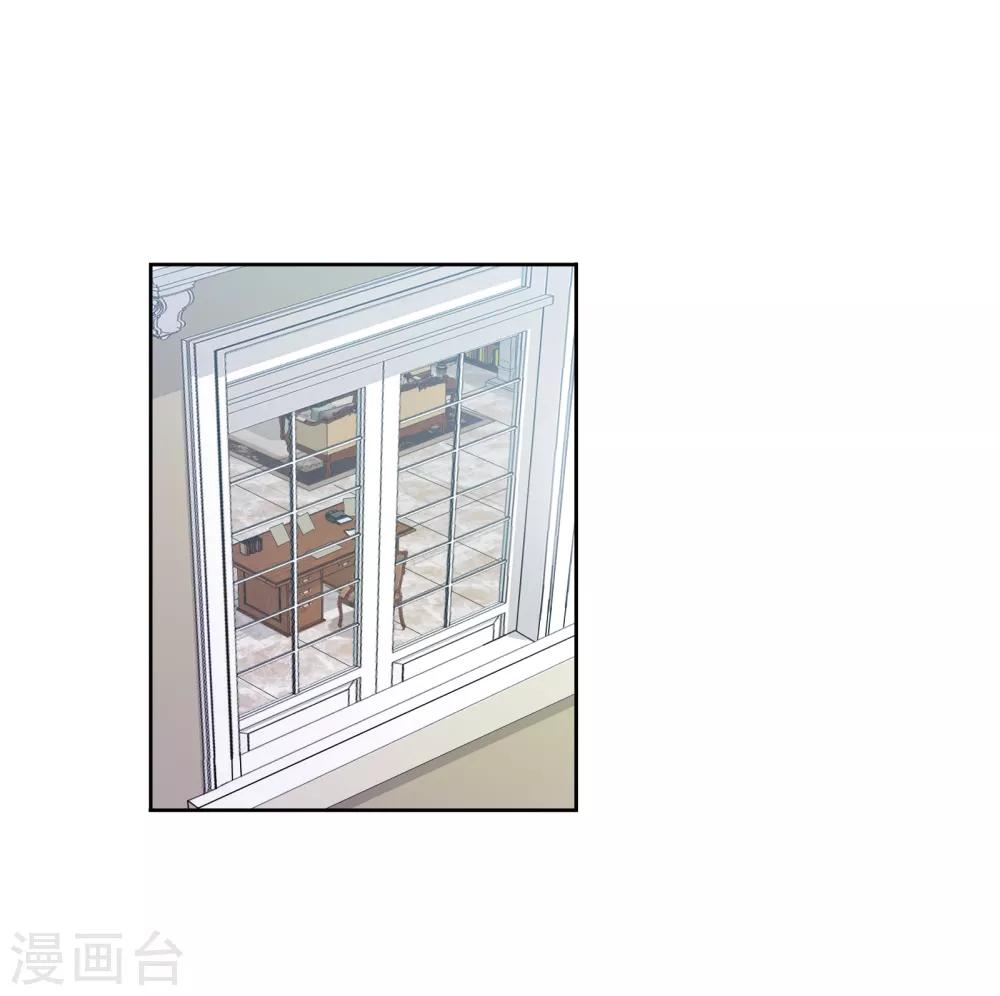 第657话 九天霓凰11
