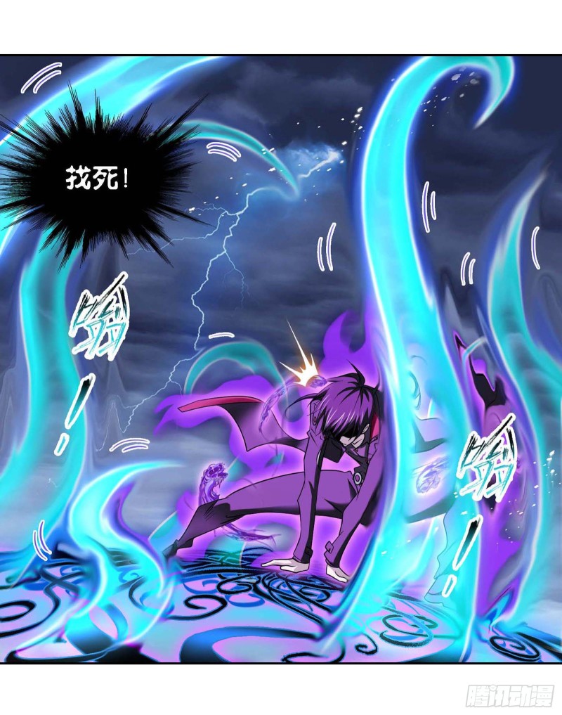 第289话 圣山琨（2）16