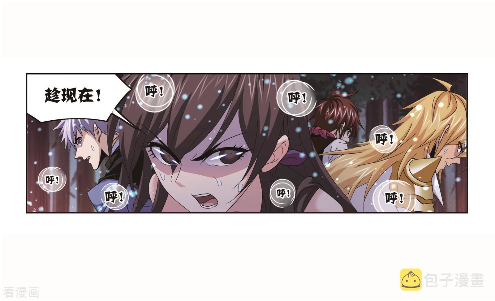 第703话 一百零八133