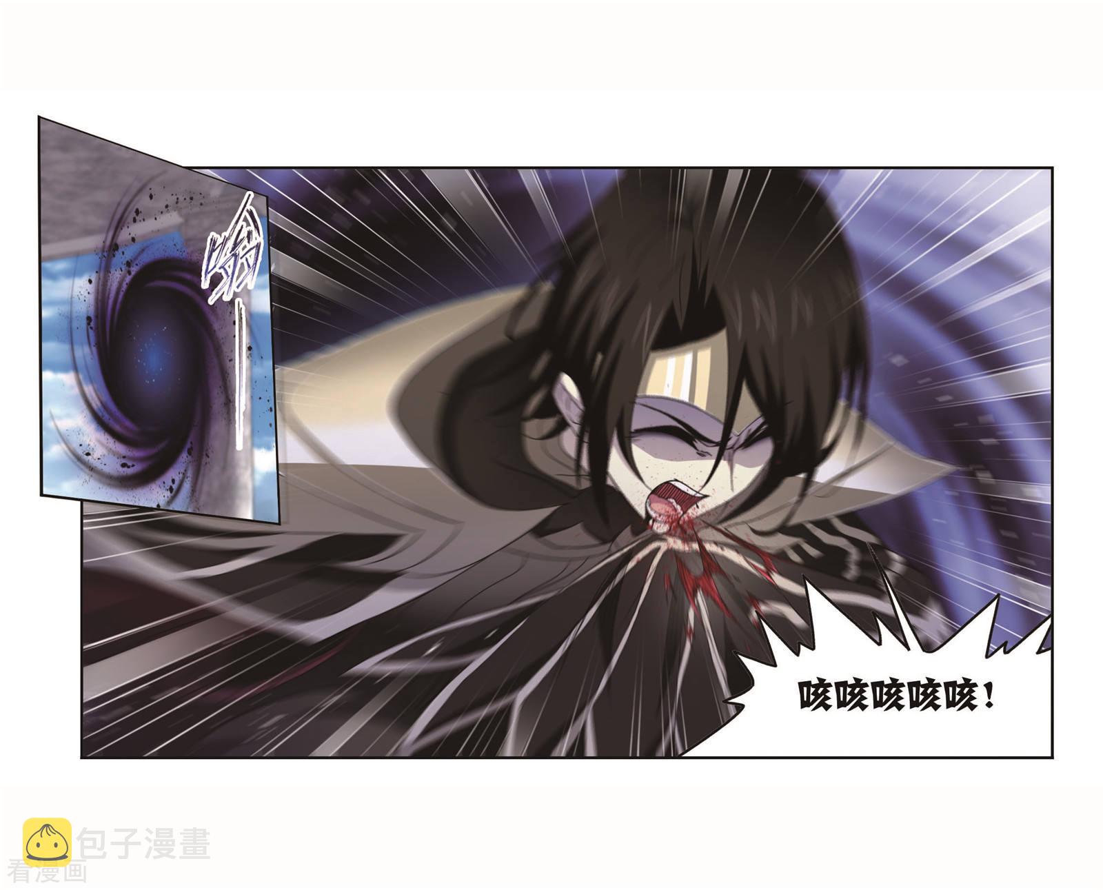 8月中奖名单14