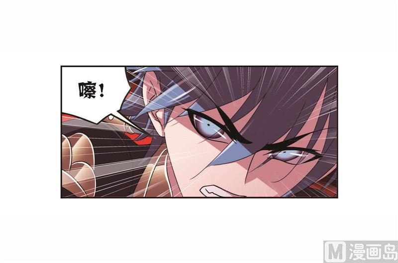 第258话 艰难的决定（1）37