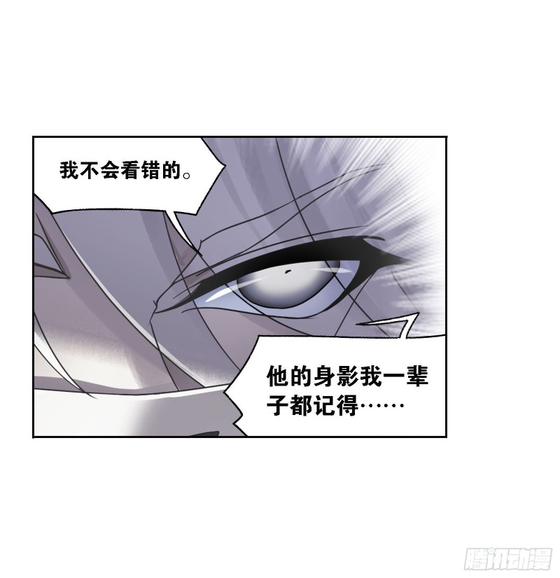 第270话 勇敢向前（1）13