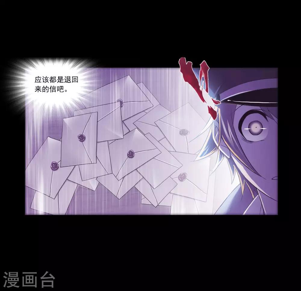 第652话 输与赢246