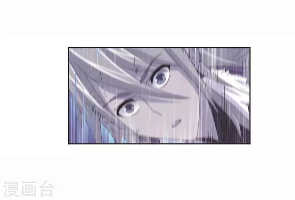 第712话 富家女也很努力244