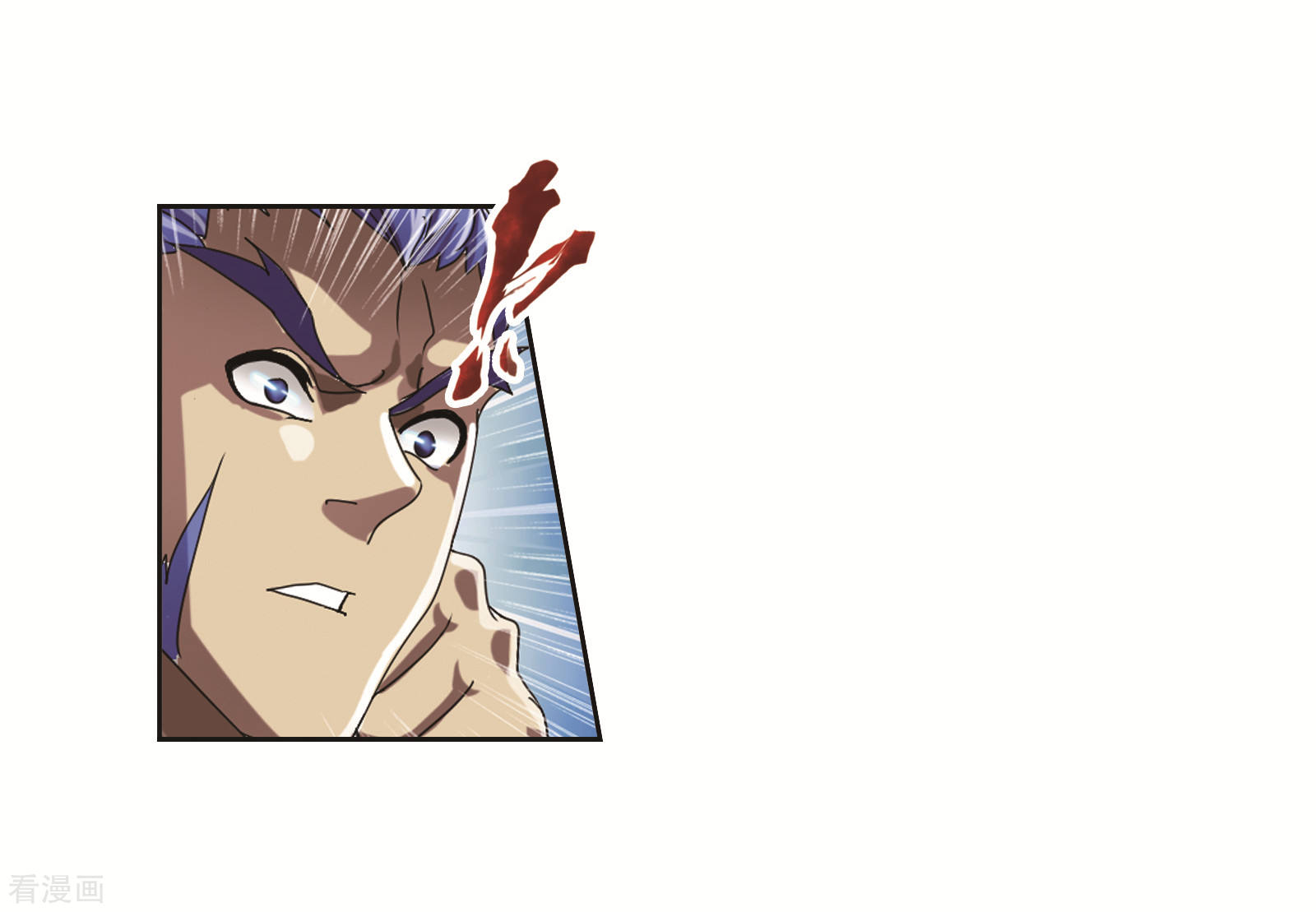 第684话 第一考开始！22