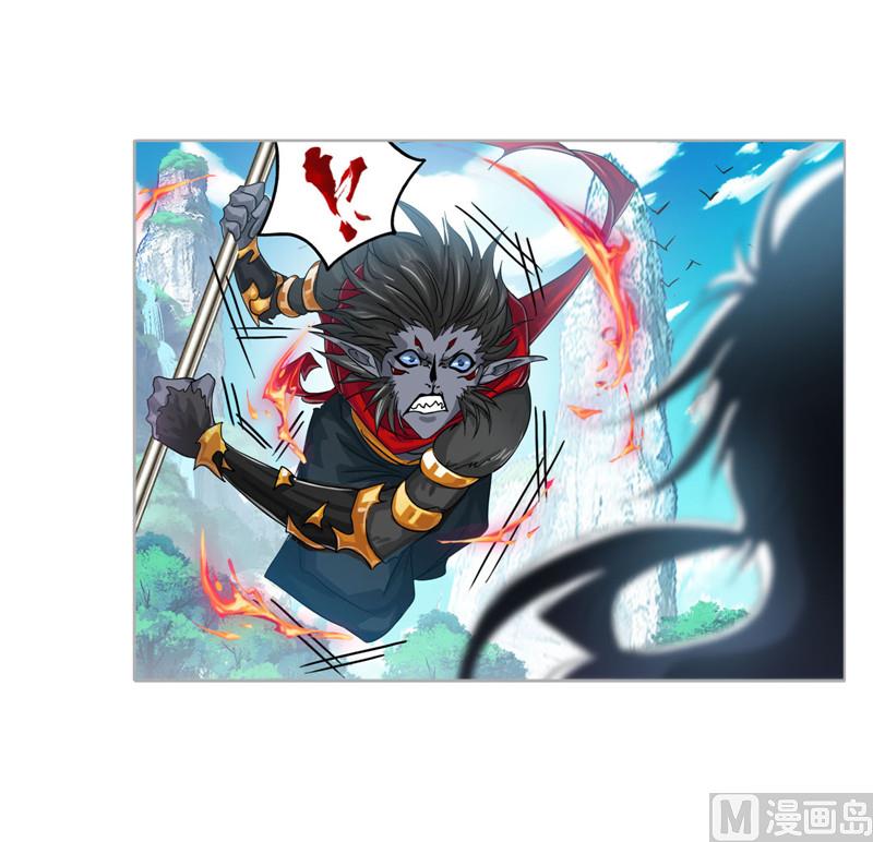第265话 唐三的反击（2）43