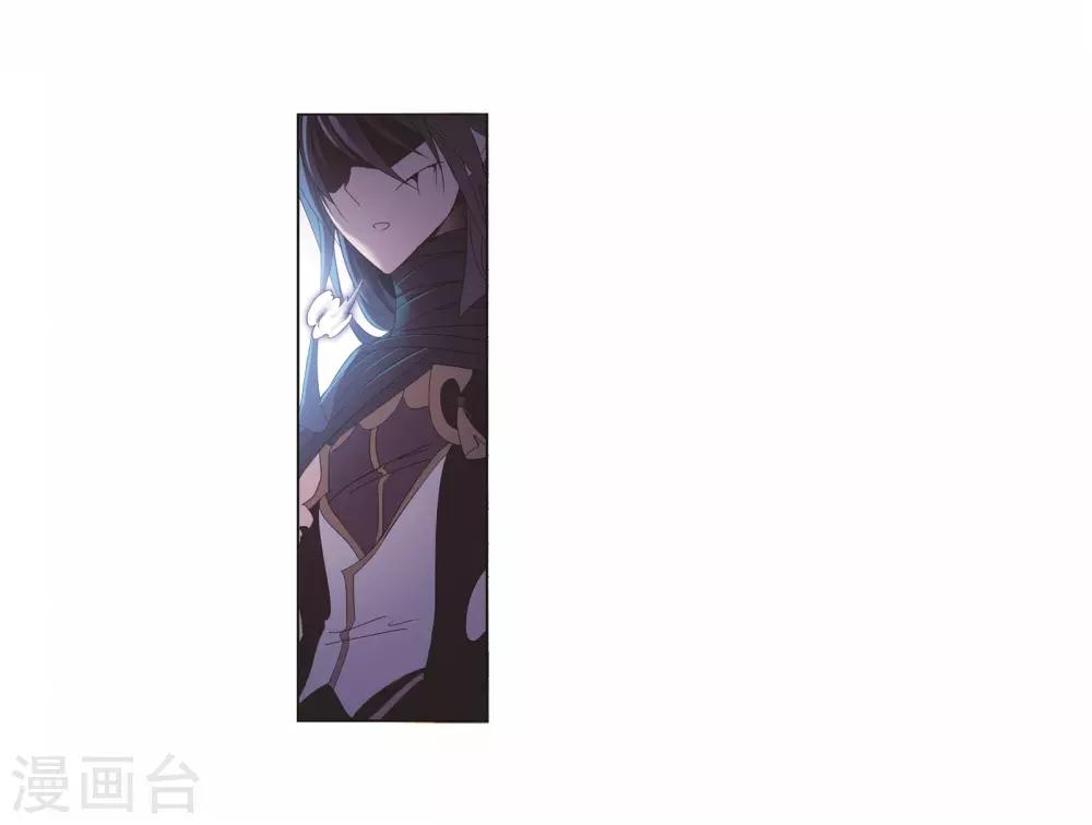 第681话 化环与纳环120