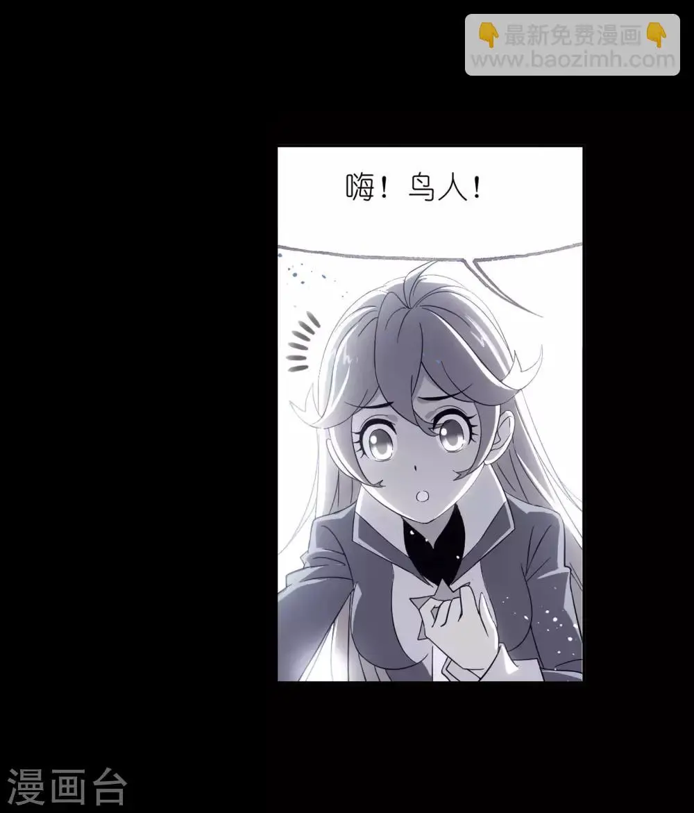 第655话 命运117