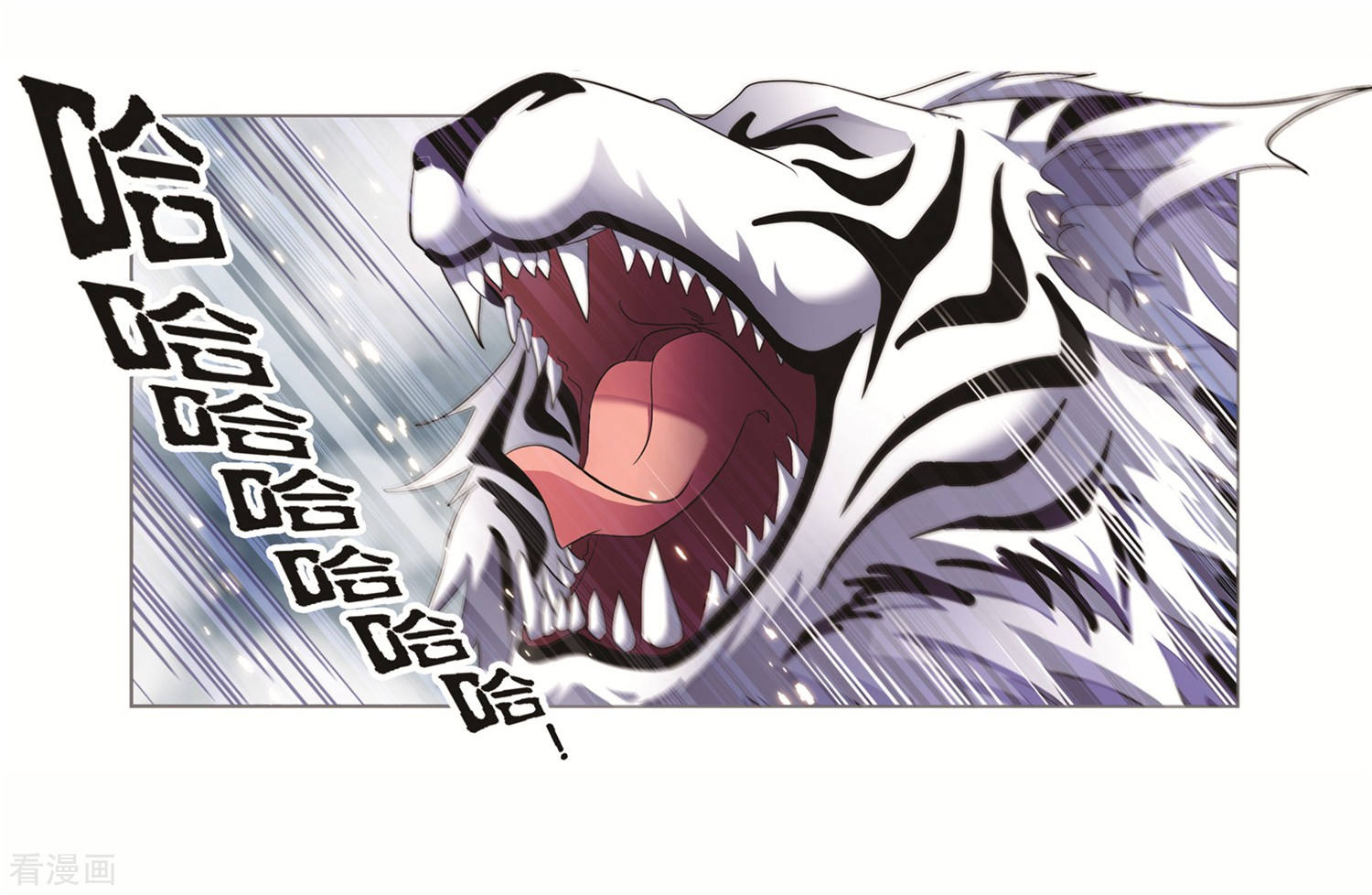 第691话 幻阶122