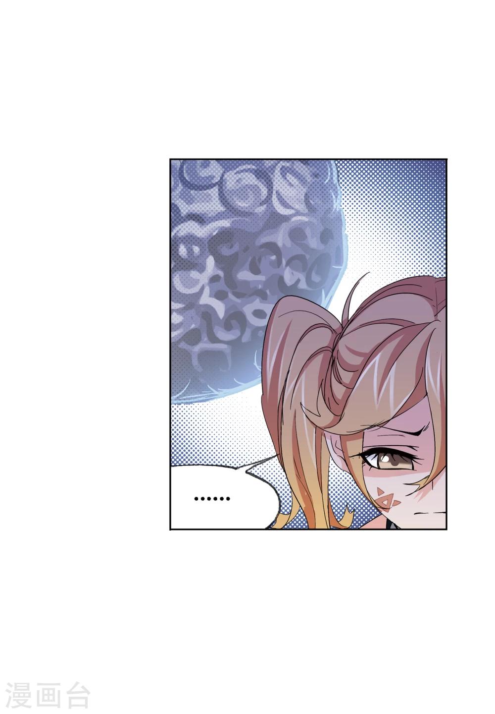 第639话 简单的考验131