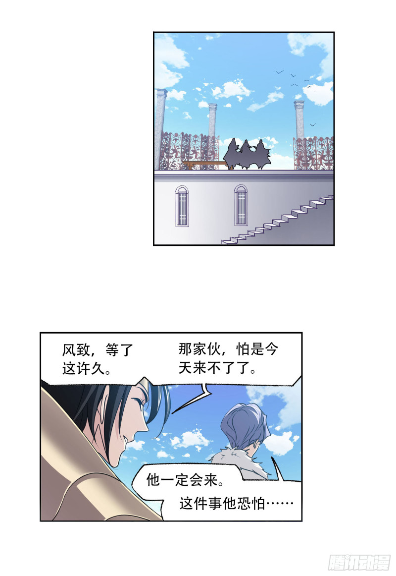 第278话 庆典与考验（2）17