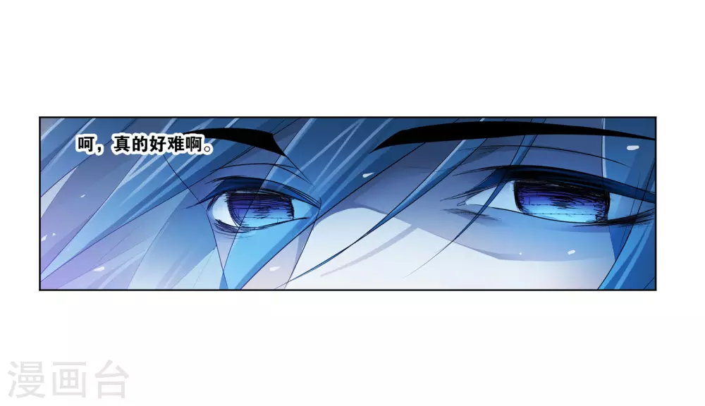 第745话 最后的底牌142