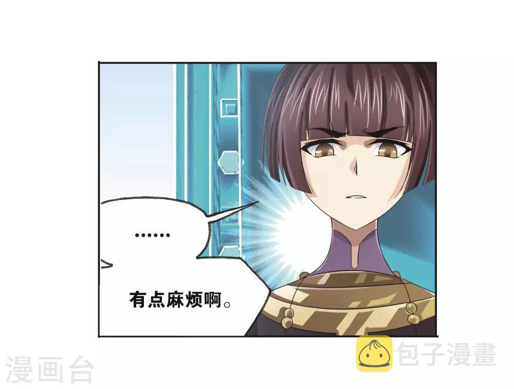 第686话 向上！向前！214