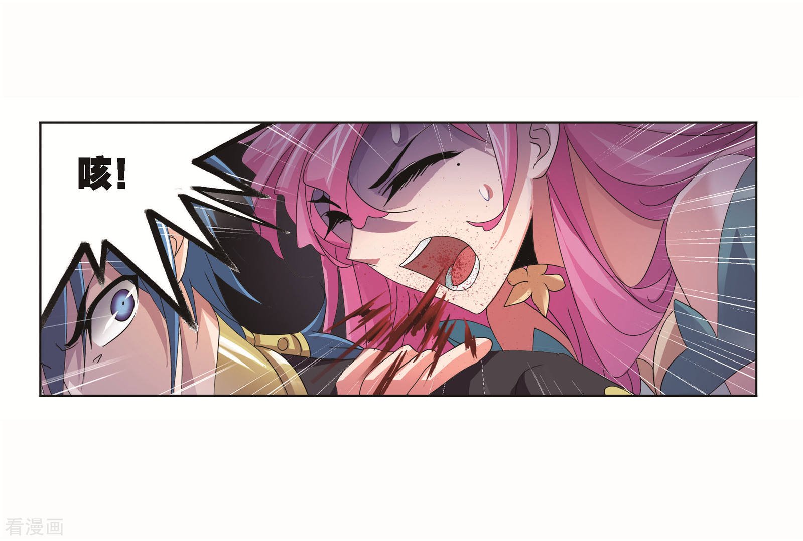 第705话 有钱人家116