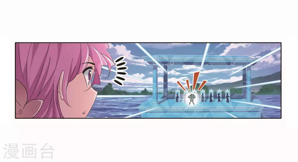 第710话 艰难的决定232
