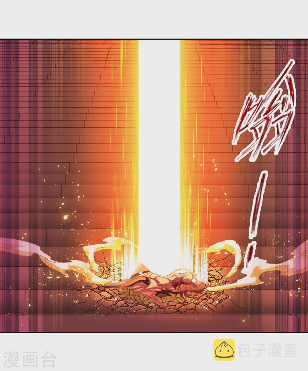 第748话 第一考 完成！229